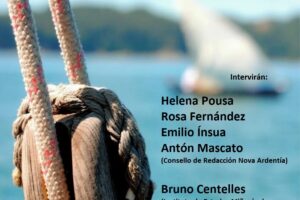 Cartel NA17 IEM
