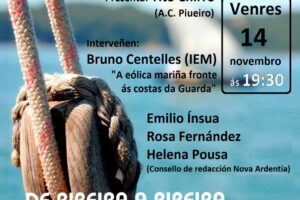 2025 11 14 Cartel NA17 A Guarda 2025 11 14 Cartel NA17 A Guarda