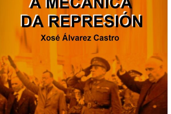 A mecanica