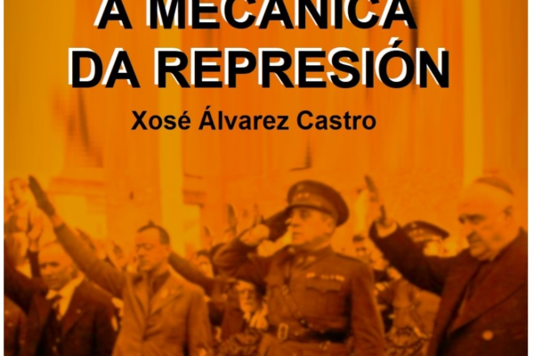 Mecanica da represion logondo