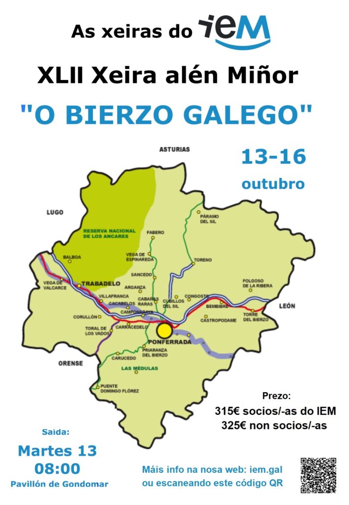 XLII XEIRA ALÉN MIÑOR: 